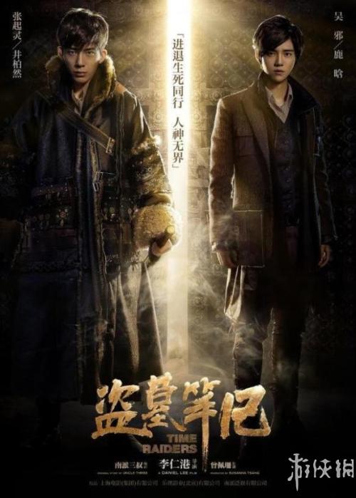 不动产证发票有什么用